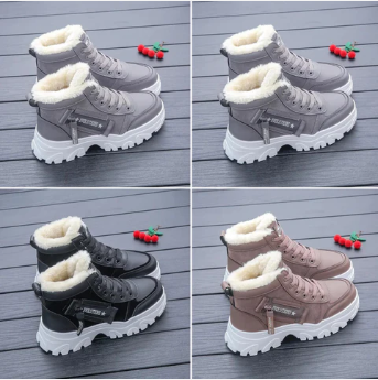 Pearl - winter boots