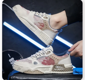 Kevin – men's skate shoes